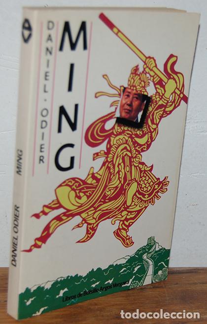Libros: MING - DANIEL ODIER - Foto 1
