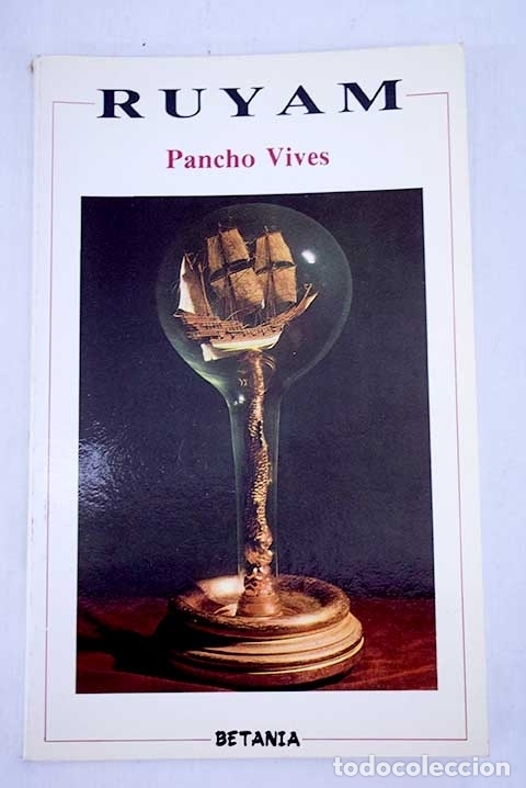 Libros: Ruyam: (mi sue&ntilde;o).- Vives, Pancho - Foto 1