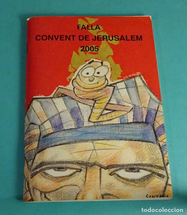 Libros: LLIBRET 2005 FALLA CONVENTO JERUSALEM / JERUSEL&Eacute;N - Foto 1
