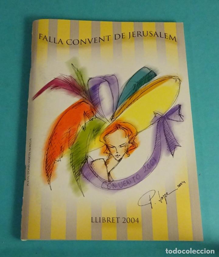 Libros: LLIBRET 2004 FALLA CONVENT JERUSALEM / JERUSEL&Eacute;N - Foto 1