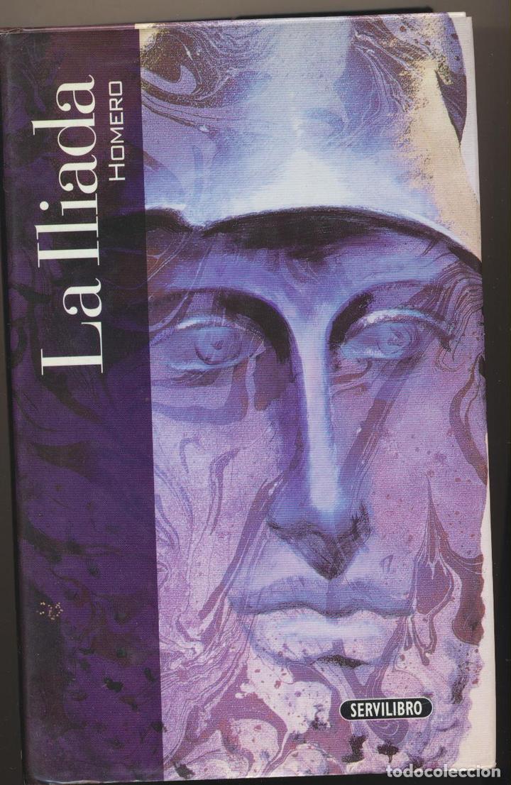 Libros: Homero. La Il&iacute;ada. Servilibro - Foto 1
