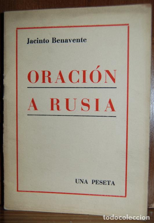 Libros: ORACION A RUSIA - BENAVENTE, Jacinto - Foto 1