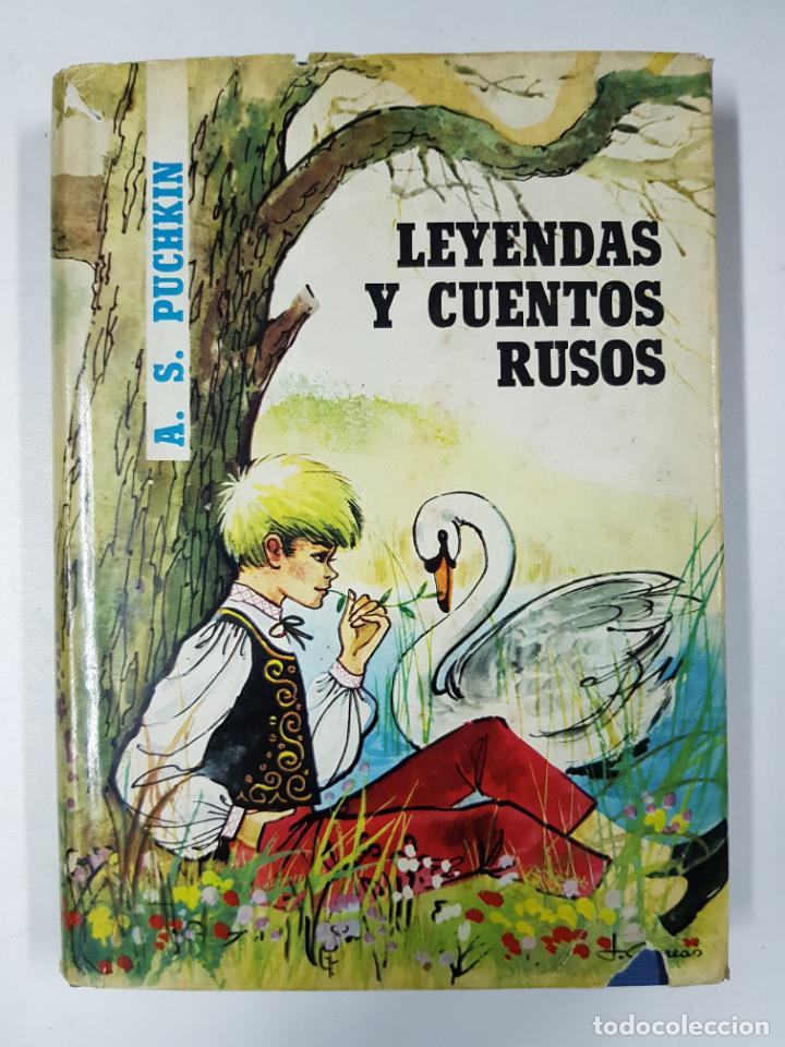 Libros: Leyendas y cuentos rusos / A.S. Puchkin - Foto 1