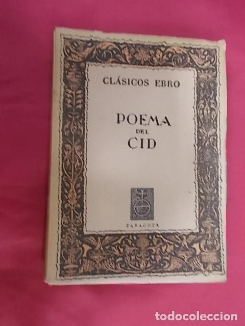 Libros: POEMA DEL CID. BIBLIOTECA CL&Aacute;SICA EBRO. N&ordm; 26. ANONIMO - Foto 1