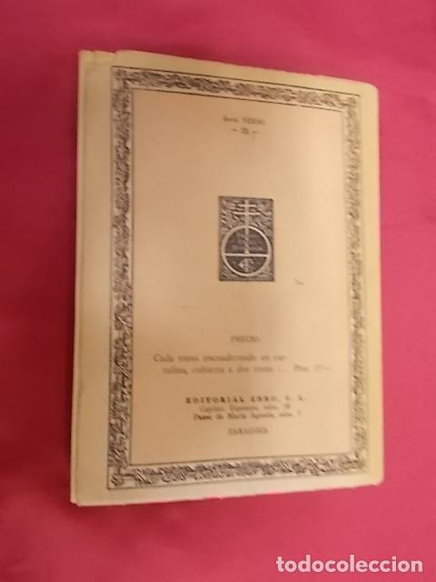 Libros: POEMA DEL CID. BIBLIOTECA CL&Aacute;SICA EBRO. N&ordm; 26. ANONIMO - Foto 5