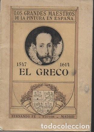 Libros: MISTICOS DE EL GRECO. - ANONIMO. - Foto 1