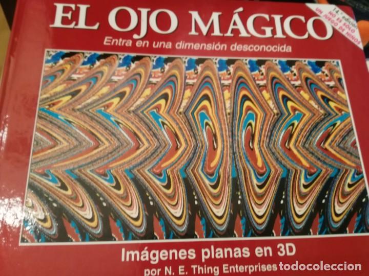 Libros: el ojo magico - 3D - 14&ordf; edicion - Foto 1