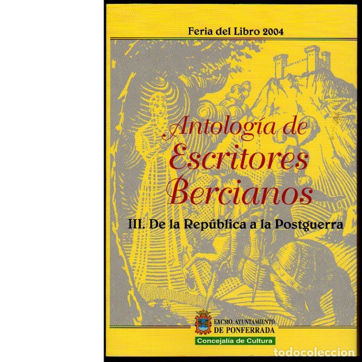 B&uuml;cher: Antolog&iacute;a de escritores bercianos. III.-De la Rep&uacute;blica a la Postguerra.