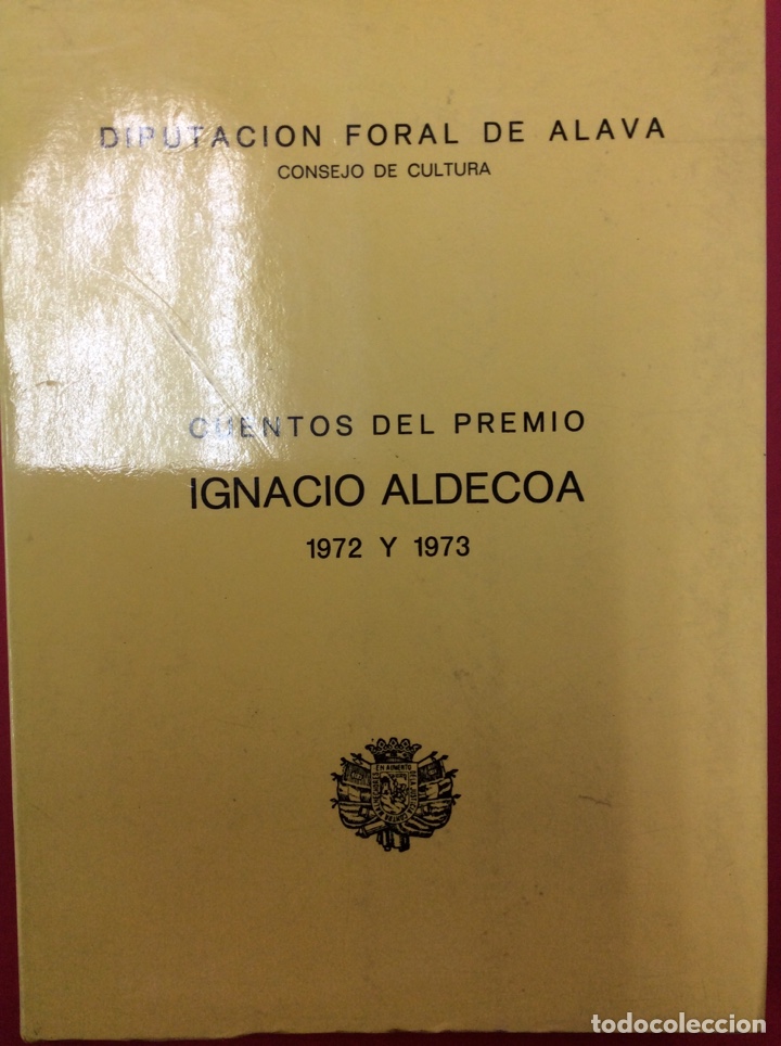 Libros: Cuentos del premio Ignacio aldecoa - Foto 1