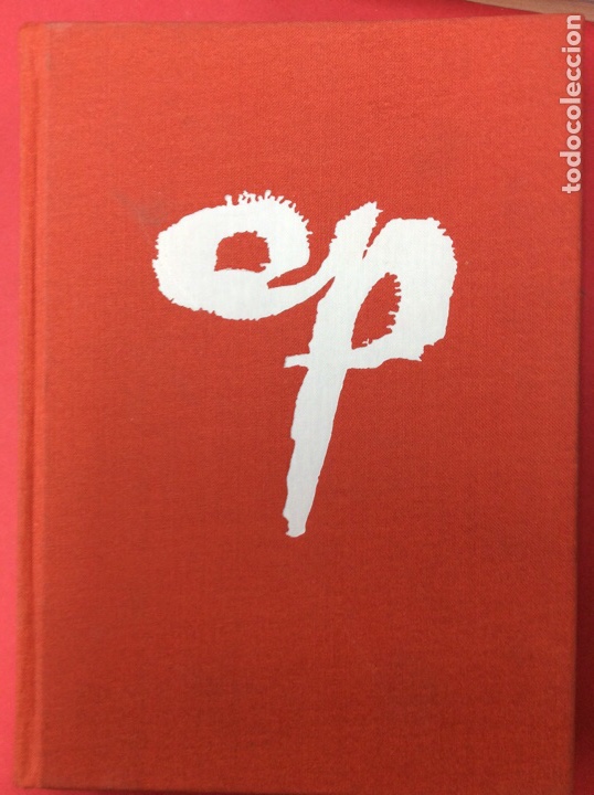Libros: La c&aacute;rcel - Jes&uacute;s Zarate - Foto 1