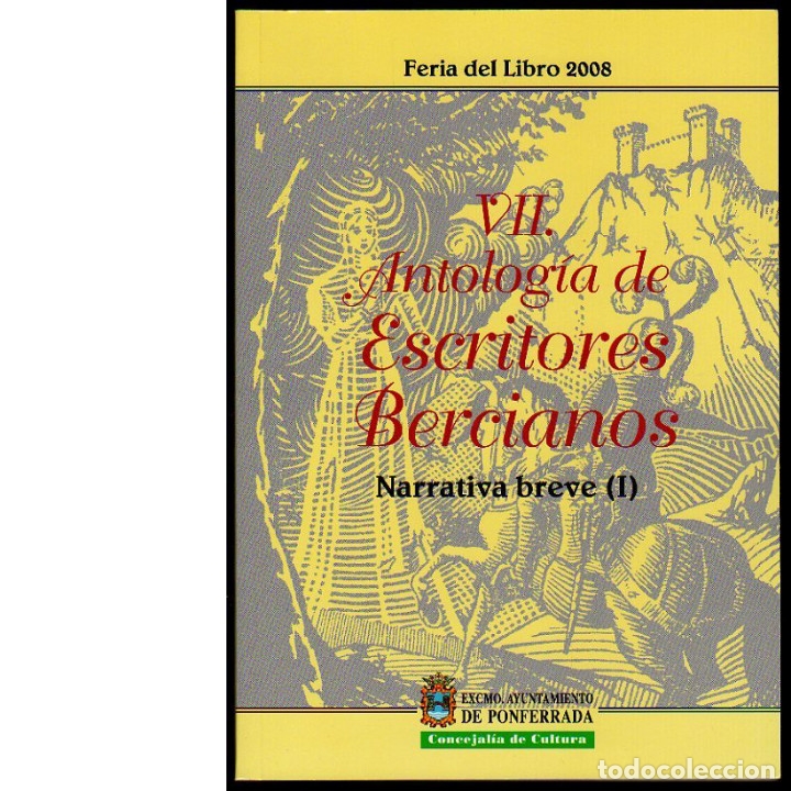 B&uuml;cher: Antolog&iacute;a de escritores bercianos. Narrativa breve I.