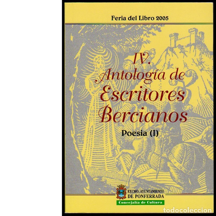 B&uuml;cher: Antolog&iacute;a de escritores bercianos. Poes&iacute;a I.