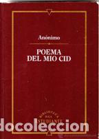 Libros: POEMA DEL MIO CID - ANONIMO - Foto 1