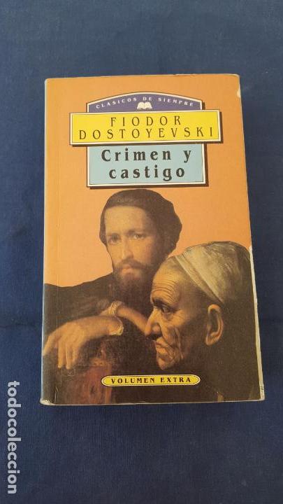 Libros: CRIMEN Y CASTIGO | FIODOR DOSTOYEVSKI - Foto 1