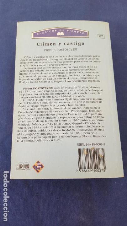 Libros: CRIMEN Y CASTIGO | FIODOR DOSTOYEVSKI - Foto 2