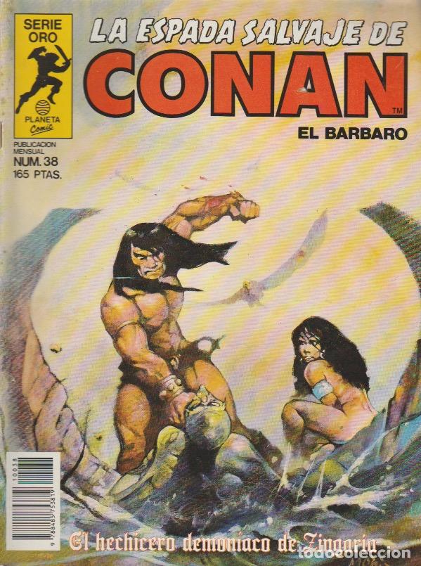 Libros: La Espada Salvaje de Conan. Forum 1982. N&ordm; 38 - Foto 1