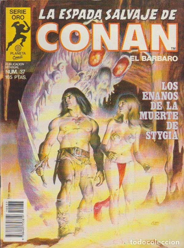 Libros: La Espada Salvaje de Conan. Forum 1982. N&ordm; 37 - Foto 1
