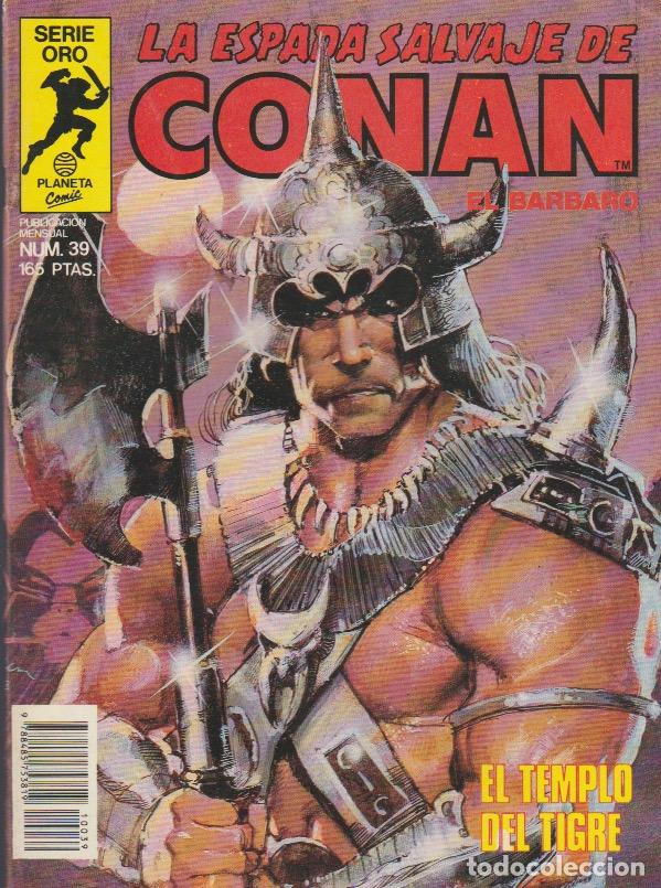 Libros: La Espada Salvaje de Conan. Forum 1982. N&ordm; 39 - Foto 1