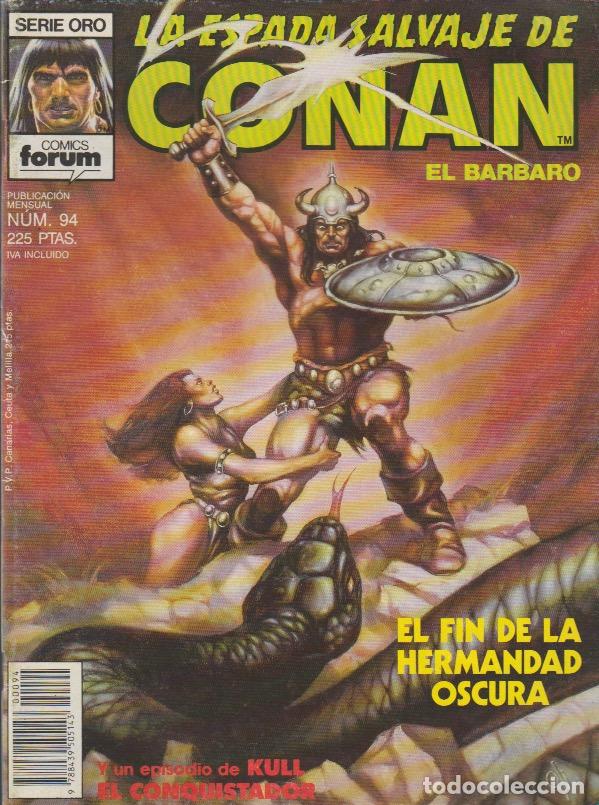 Libros: La Espada Salvaje de Conan. Forum 1982. N&ordm; 94 - Foto 1