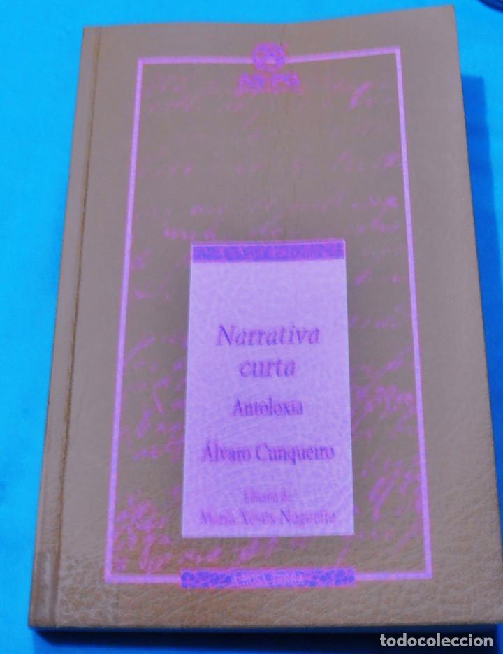 Libros: NARRATIVA CURTA, ANTOLOXIA, ALVARO CUNQUEIRO - Foto 1