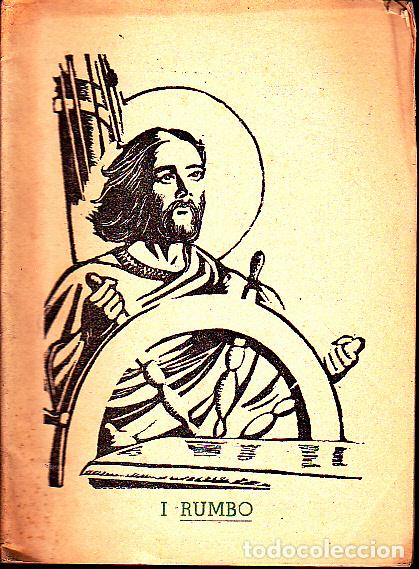 Libros: I RUMBO. - ANONIMO. - Foto 1