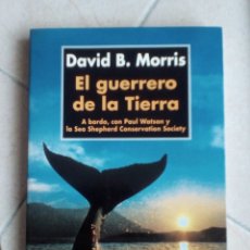 Libros: EL GUERRERO DE LA TIERRA.-DAVID B. MORRIS. Lote 149070258