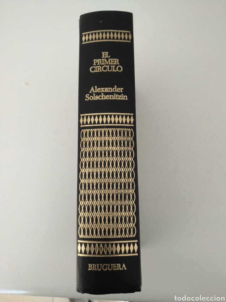 Libros: EL PRIMER C&Iacute;RCULO - Foto 2