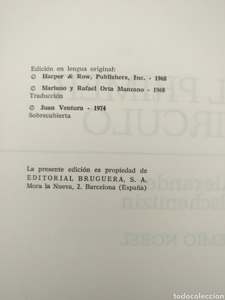 Libros: EL PRIMER C&Iacute;RCULO - Foto 3