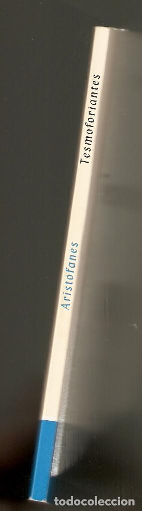 Libros: TESMOFORIANTES - ARISTOFANES - 2003 - - Foto 3