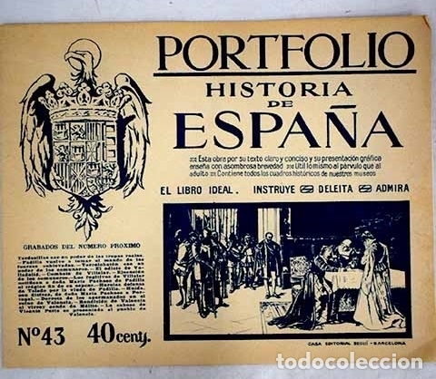 Libros: Portfolio. Historia de Espa&ntilde;a, n&uacute;mero 43 - Foto 1