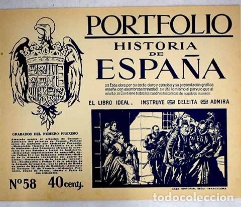 Libros: Portfolio. Historia de Espa&ntilde;a, n&uacute;mero 58 - Foto 1