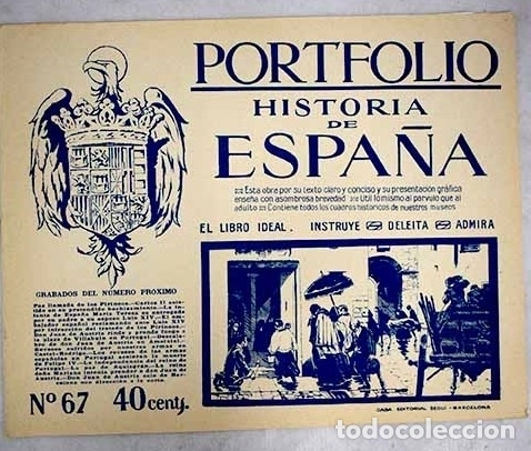 Libros: Portfolio. Historia de Espa&ntilde;a, n&uacute;mero 67 - Foto 1
