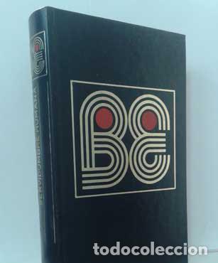 Libros: SERVIDUMBRE HUMANA - MAUGHAM, W. SOMERSET - Foto 1