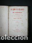 Libros: LO LIBRE DE LES DONES - ROIG, JAUME - Foto 1