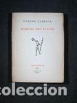 Libros: DOMINIO DEL LLANTO - ZARDOYA, CONCHA - Foto 1