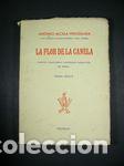 Libros: LA FLOR DE LA CANELA.: CUENTOS, CHASCARROS Y SUCEDIDOS ANDALUCES, EN VERSO - ALCALA VENCESLADA, ANTO