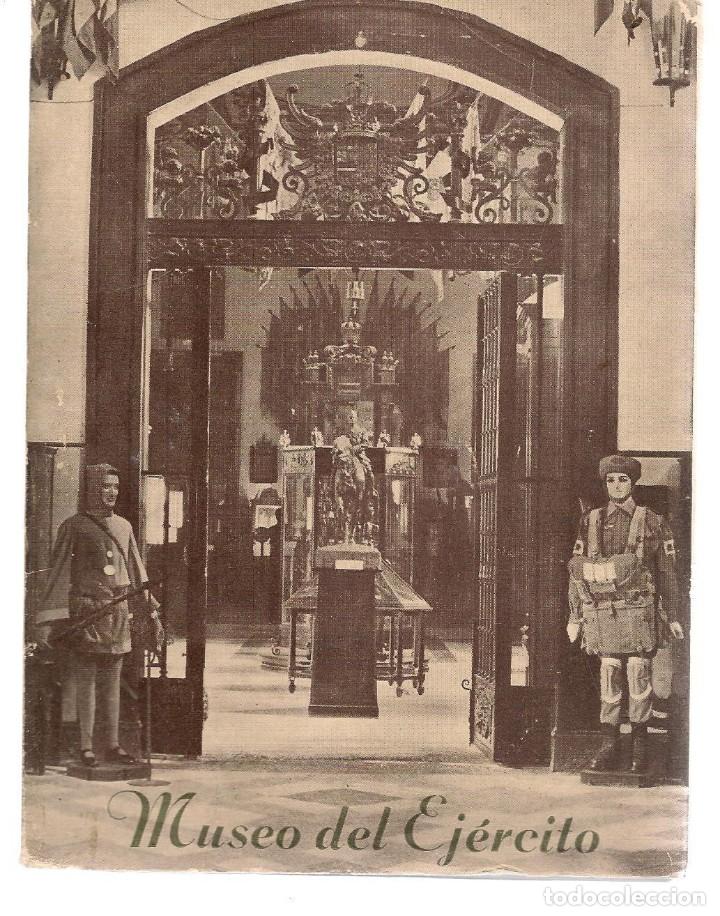 Libros: MUSEO DEL EJERCITO. LIBRO DE VISITA CON ENTRADA. 1958.(P/D33) - Foto 1
