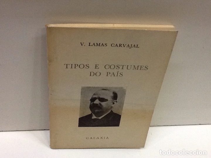 V LAMAS CARVAJAL	TIPOS E COSTUMES DO PAIS