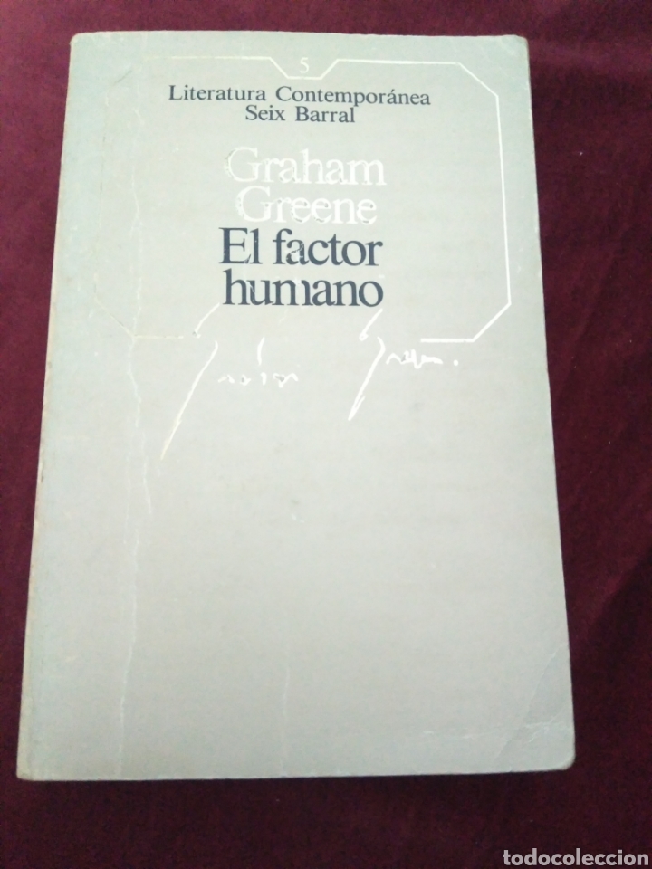 Libros: El factor humano - Graham Greene - Foto 1
