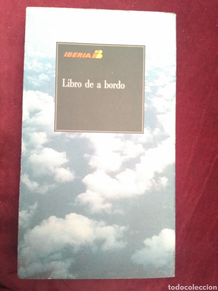 Libros: Los p&aacute;jaros de Baden Baden - Ignacio aldecoa - Foto 2