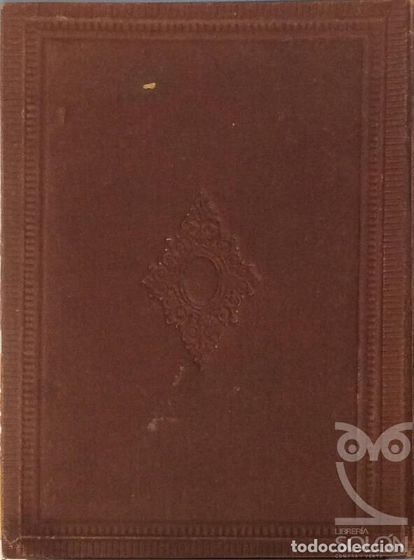 Libros: Gu&iacute;a Oficial de Espa&ntilde;a. A&ntilde;o 1887 - AA. Vv. - Foto 2