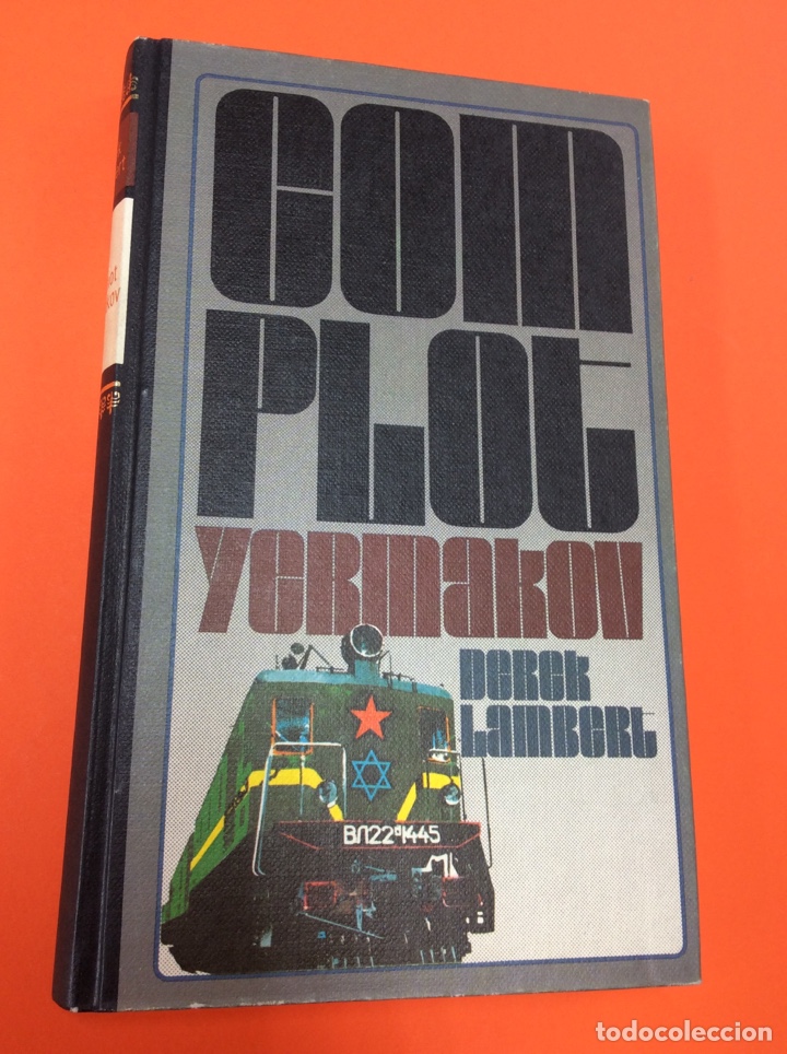 Libros: Complot yermakov- Derek Lambert - C&iacute;rculo de Lectores - Foto 1