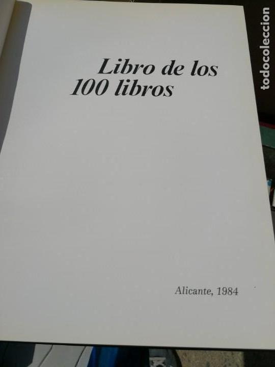 Libros: LIBRO DE LOS 100 LIBROS - CAJA DE AHORROS PROVINCIAL DE ALICANTE - Foto 2