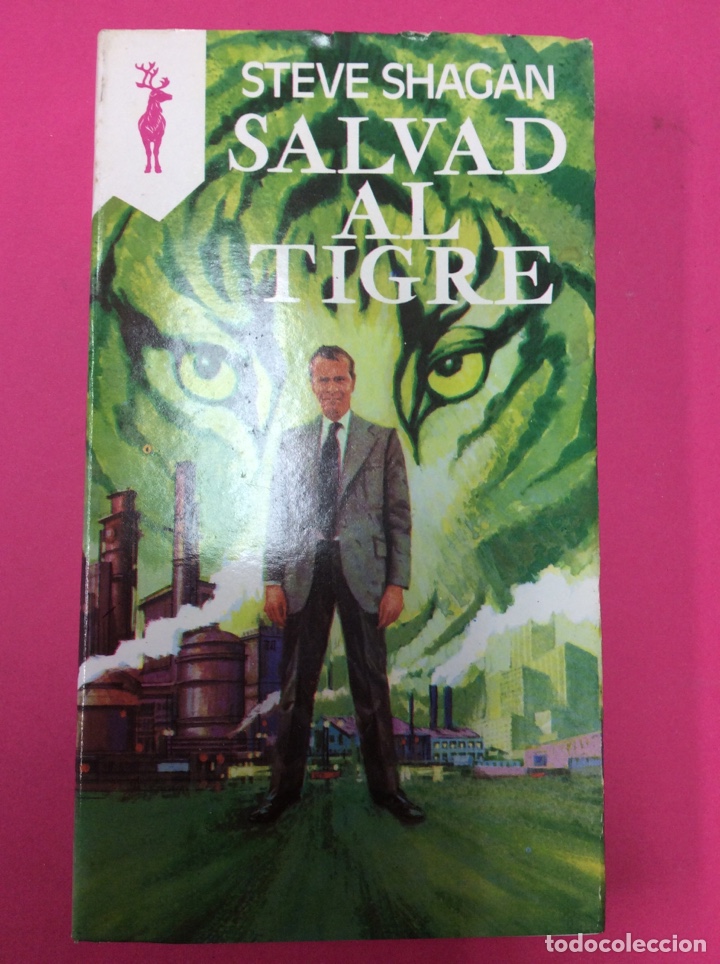 Libros: Salvas al tigre - Steve Shagan - Reno 1976 - Foto 1