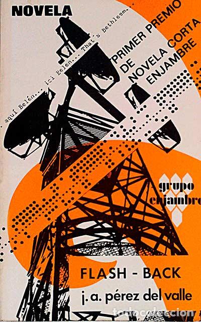 Libros: Flash Back. - J. A. P&eacute;rez del Valle. - Foto 1