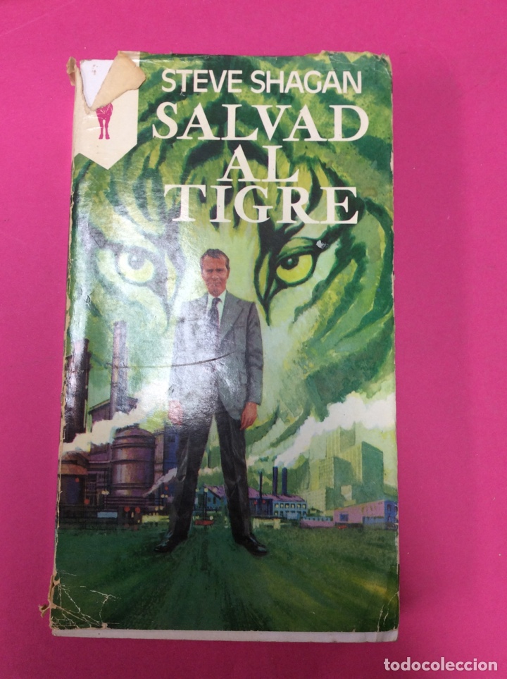Libros: Salvad al tigre - Steve Shagan - Reno 1976 - Foto 1