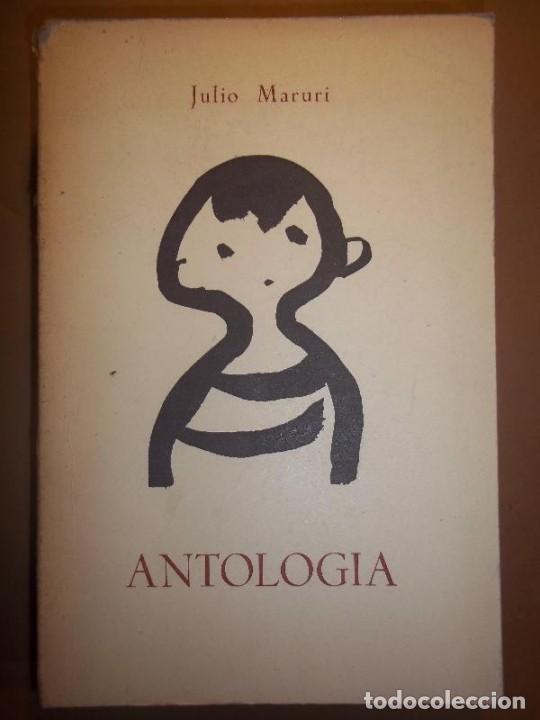 Libros: MARURI, Julio. - ANTOLOGIA. - Foto 1