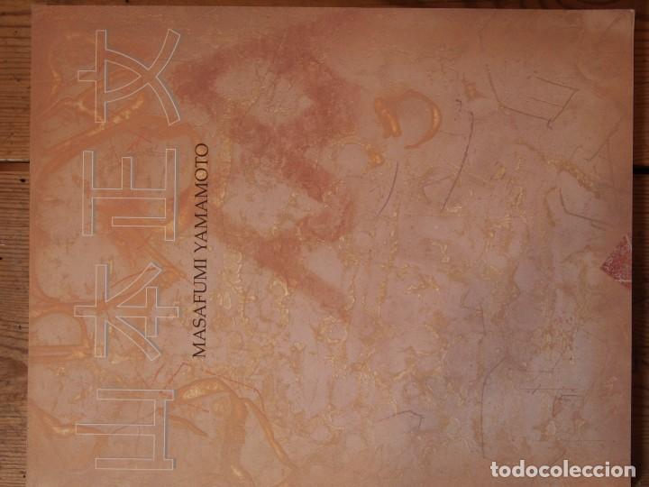 Libros: MASAFUMI YAMAMOTO. - Foto 1