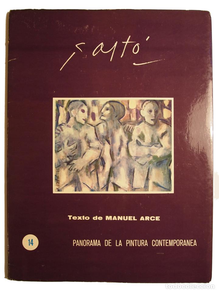 Libros: [Pedro] GAST&Oacute;. Texto de Manuel Arce. - Foto 1