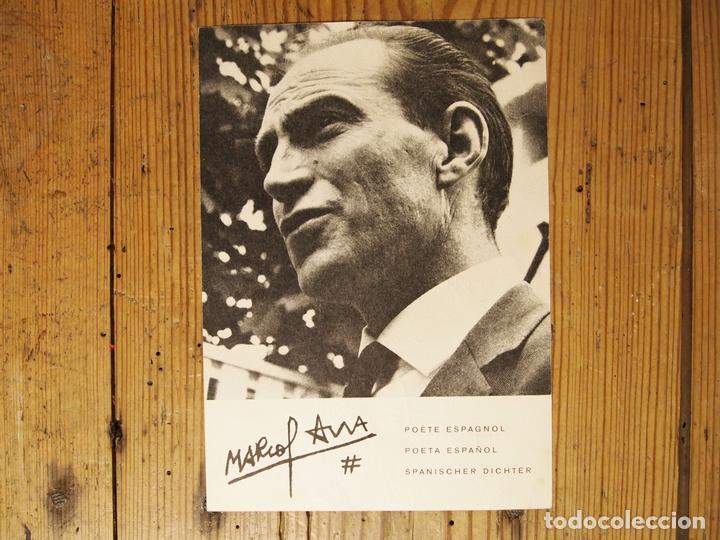 books: MARCOS ANA (Macarro Castillo, Fernando) - Folleto del Comit&eacute; Suizo pro Amnist&iacute;a pol&iacute;tica en Espa&ntilde;a.